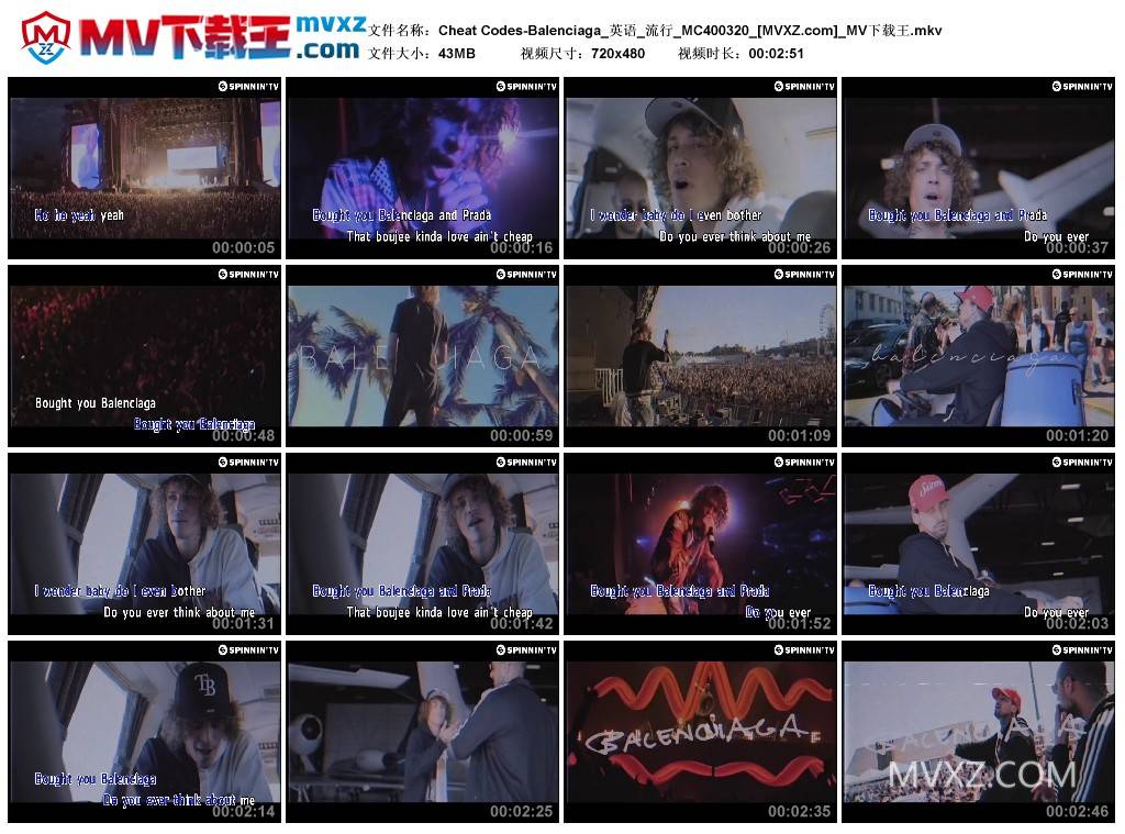 Cheat Codes-Balenciaga_英语_流行_MC400320